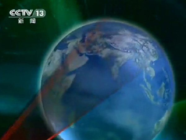 2013年百泉藥交會(huì)新聞聯(lián)播